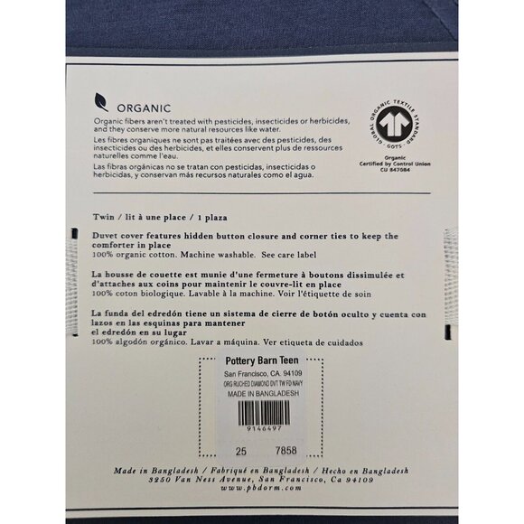 NWT Pottery Barn Dorm Organic Ruched Diamond Duvet Covet Blue Twin Reg. $69 - Picture 4 of 5